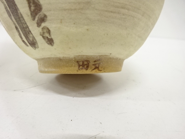  作家物　竹笹絵　徳利花入